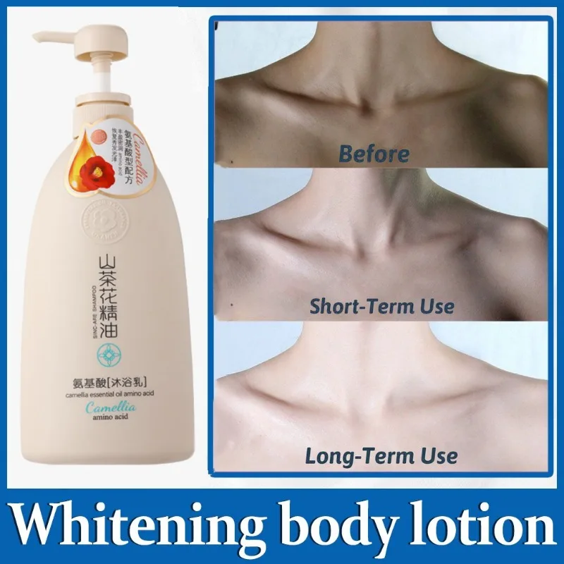 Japanese Camellia Amino Acid Shower Gel Deep Cleaning Oil Control Whitening Brightening Inhibiting Melanin Body Wash