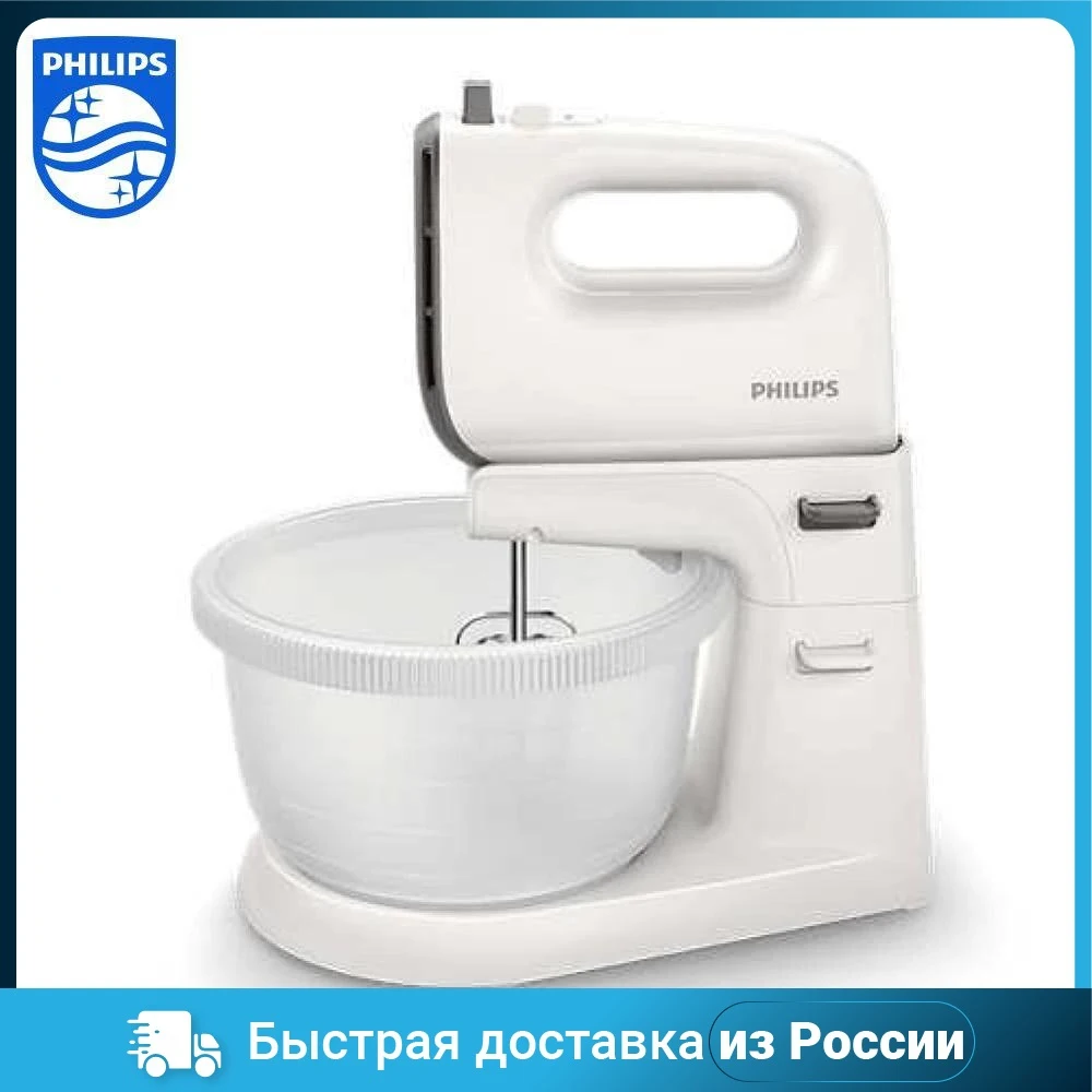 Food Mixers Philips Hr374500 Home Kitchen Appliances Cooking Bowl Manual Hand Held Mix Mixed