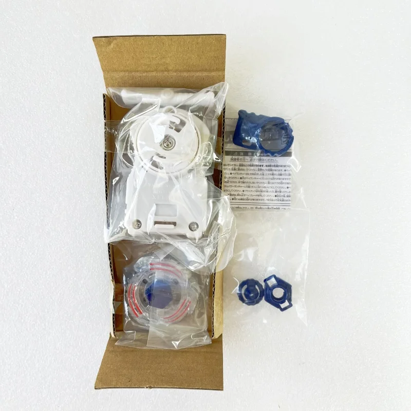 beyscollector BB43 MFB Lightning L-Drago 100HF Bayblads