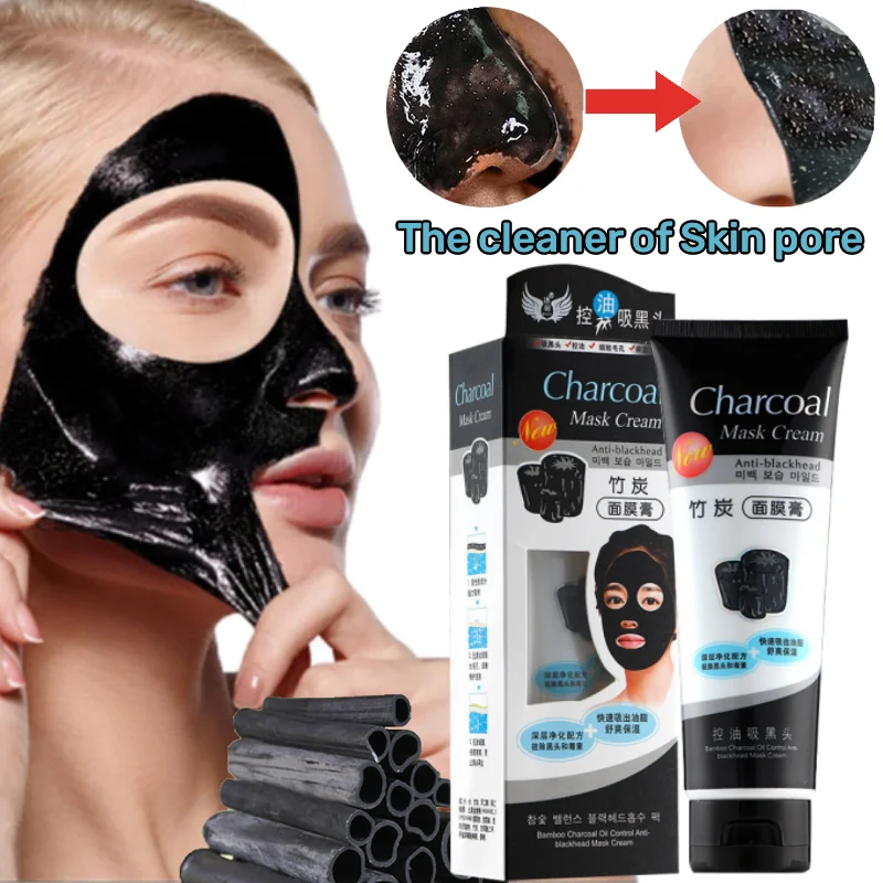 

Blackhead Removal Mask Bamboo Charcoal Deep Cleansing Pore Oil Control Removal Acne Peeling Facial Black Mask Korean Skin Care