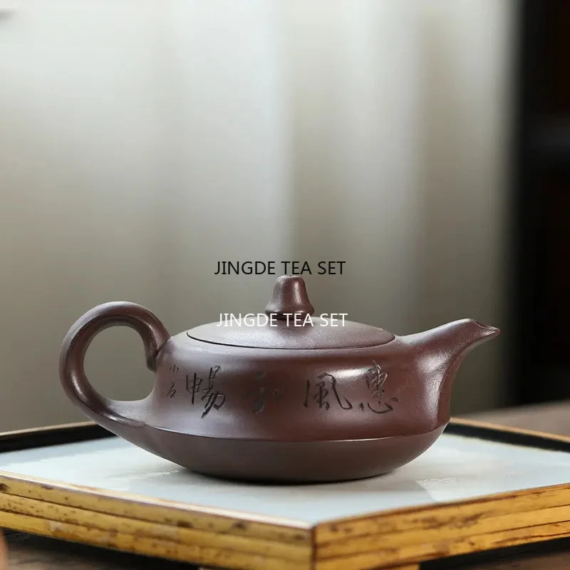 160ml Yixing purple clay teapot original ore purple clay handmade beauty tea pot chinese tea pot