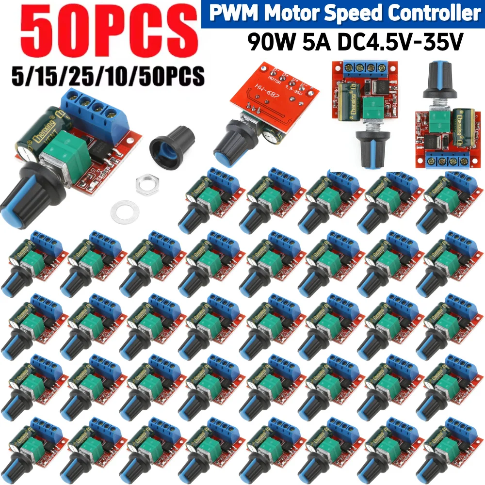 1-50pcs 5A 90W PWM 모터 속도 컨트롤러 저전압 미니 DC 모터 속도 컨..