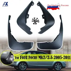 Universal Saloon Sedan Mudflaps - Durable Front & Rear Splash Guards for Enhanced Vehicle Protection