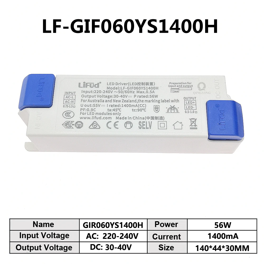 LiFud LED Driver 8W-60W High PF Transformer LF-GIRxxxYM YS Series 350mA 800mA 900mA 1000mA 1300mA 1400mA 1500mA