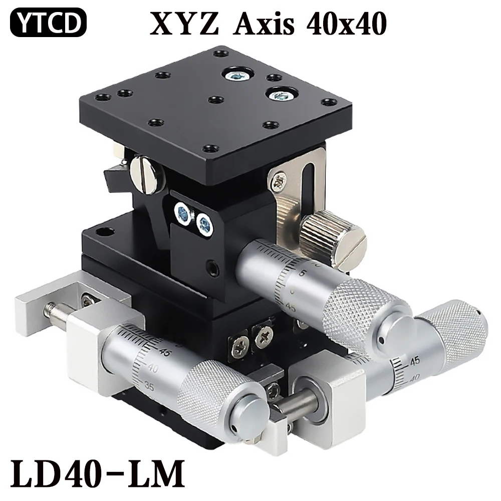 XYZ Axis 40x40 LD40-LM  Fine Tuning Trimming Station Manual Displacement Platform Linear Stage Sliding Table Cross Roller Guide