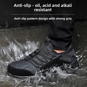 Scarpe antinfortunistiche da uomo Scarpe antinfortunistiche isolate 10KV Scarpe da ginnastica con punta in acciaio antiscivolo resistenti alla puntura impermeabili Anti-sfondamento