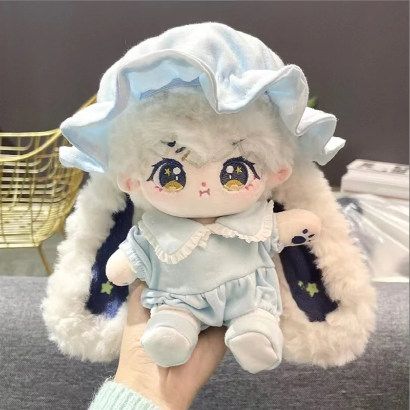 

Cute Sweet Lop Starry Sky Rabbit Beast Ears 20cm Plush Stuffed Doll No Skeleton Body Soft Plushie Pillow Children Gift Kpop