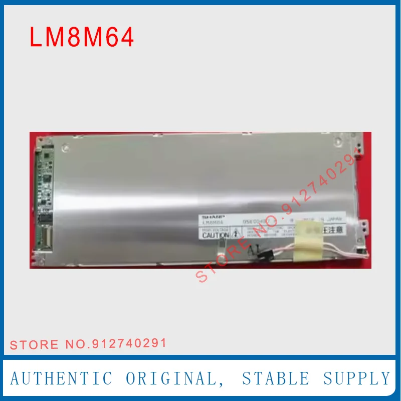 Écran LCD LJ640U34 Pour Sharp 8.9'' - Résolution 640x400 - Garantie 1 An - Neuf Grade A+