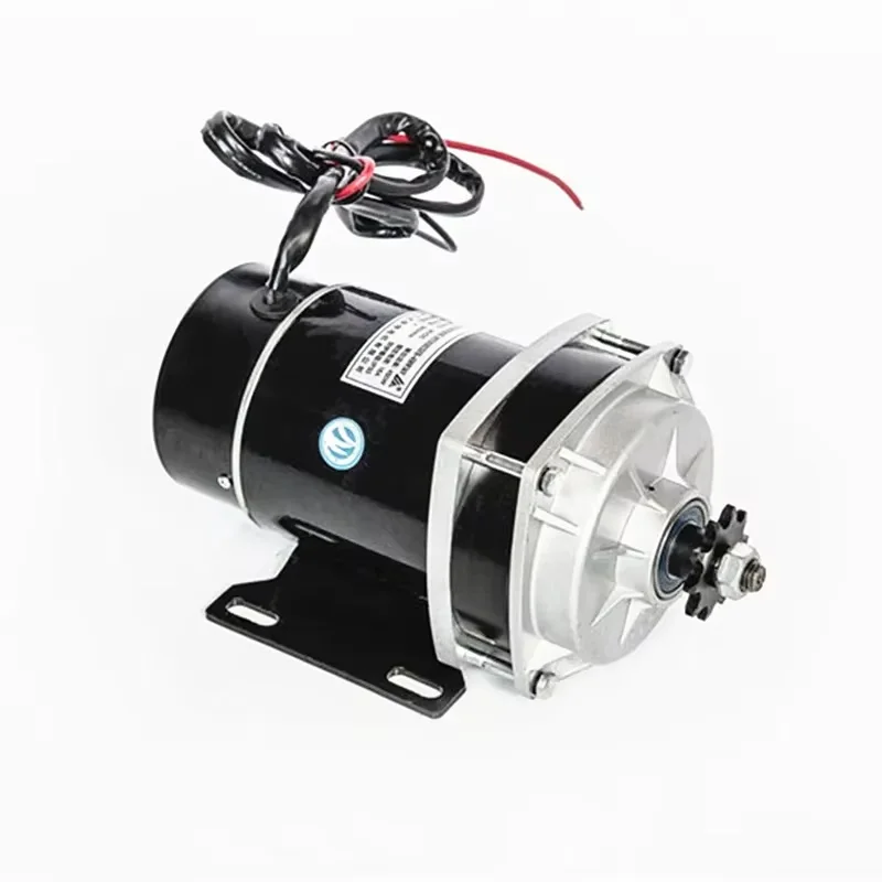 450W/500W/550W DC 24V 36V 48V Brushed Geared Permanent Magnet DC Motor MY1020ZXFH Electric Bicycle/Tricycle Motor