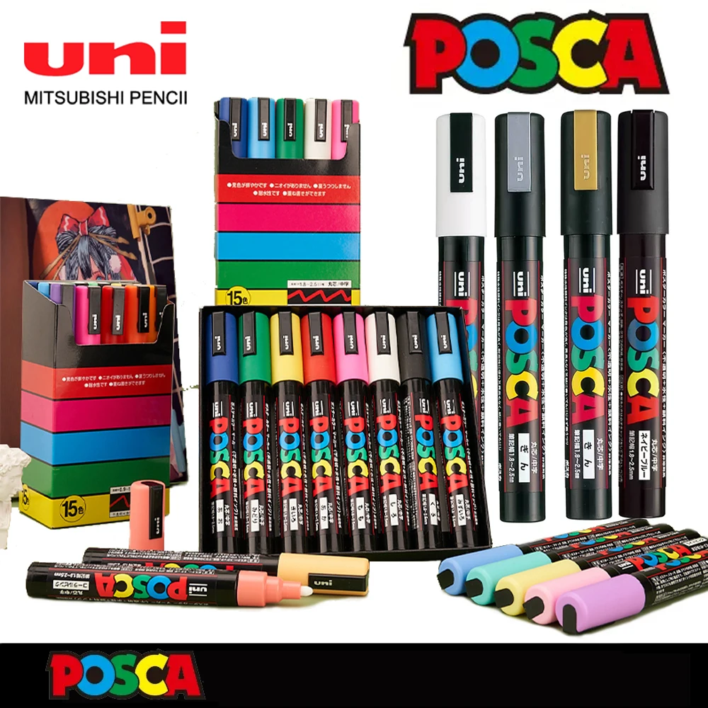 dsc-products