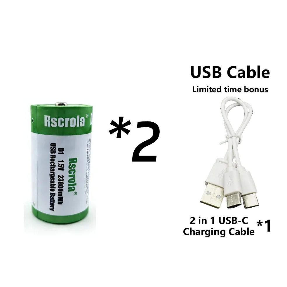 2P D1 Battery
