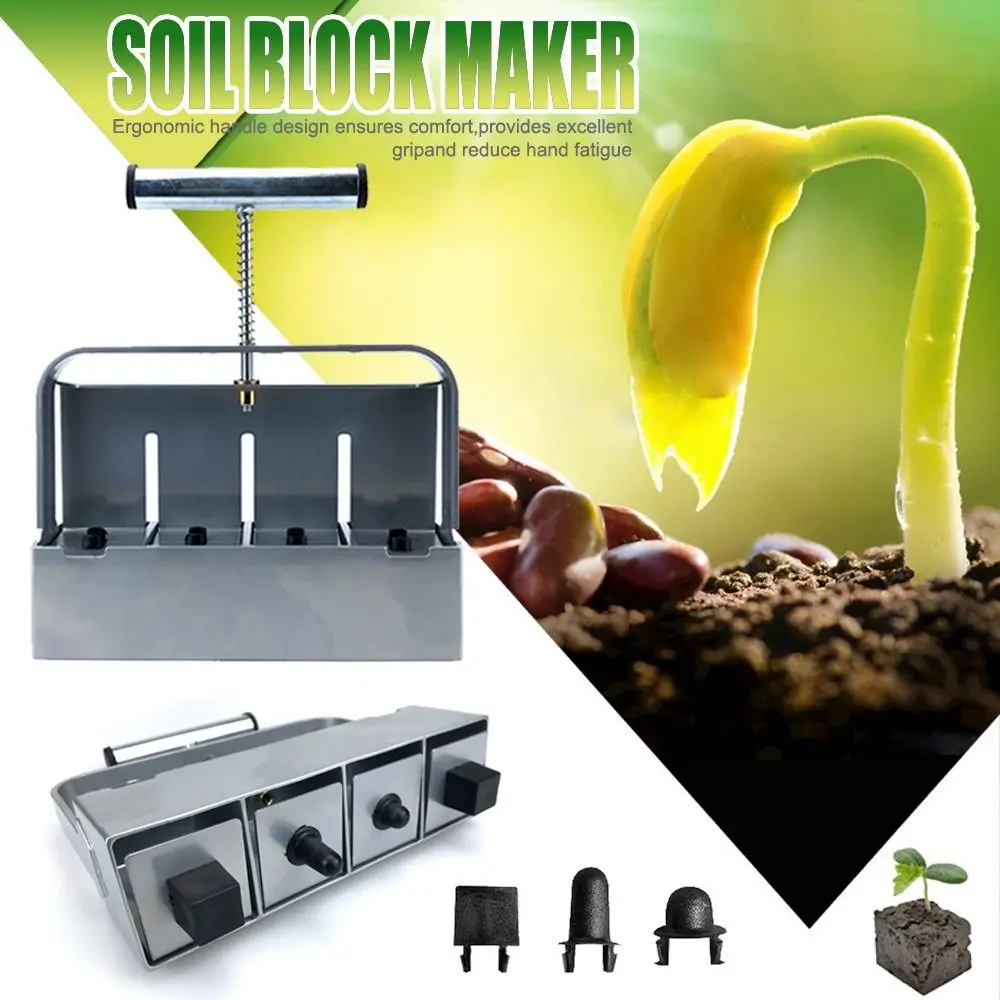 

Seed Starting Germination Grow Seedling Blocking Tool Soil Block Maker 4 Cell with Comfortable Handle Soil Blocker