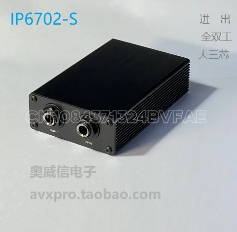 Network audio module POE bidirectional intercom IP conference microphone DANTE AES67 cross network segment SIP 4 4