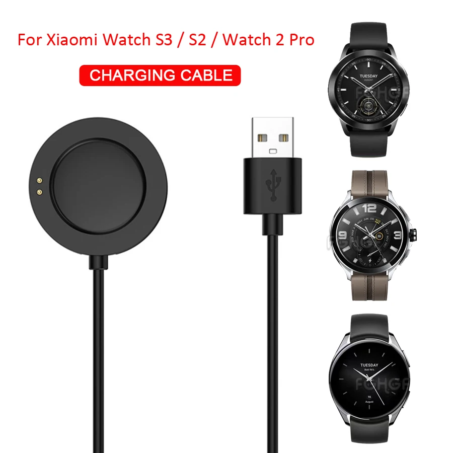 

Магнитный зарядный USB-кабель для Xiaomi Watch S3 S2 42 46 мм, аксессуары, зарядное устройство, адаптер, шнур питания для Mi Watch 2 Pro, зарядное устройство