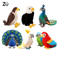 25cm Simulation Stuffed Animal Cute Birds Parrots Toucan Owl Eagle Peacock Plushies Kids Baby Toys Educational Gift For Children 1