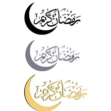 

30*60cm Ramadan Wall Stickers Eid Mubarak Sticker Decoraton for Home Islamic Ramadan Kareem Muslim Party Decor Eid Mubarak Gift