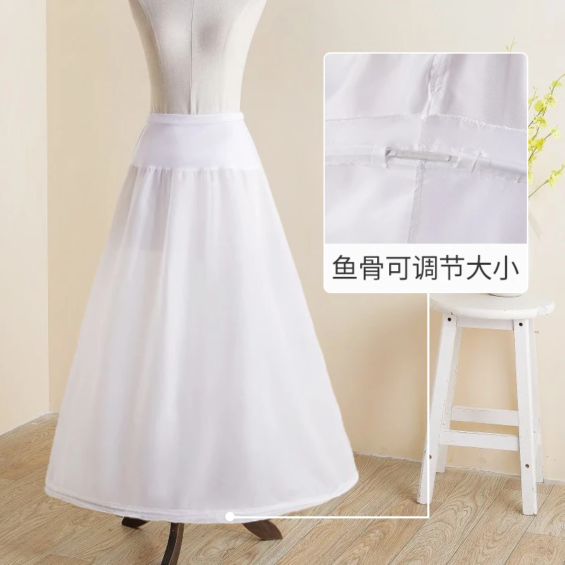 White Tulle Petticoat for A Line Style Wedding Dress 1 Hoops Bridal Wedding Accessories Long Petticoats Underskirt