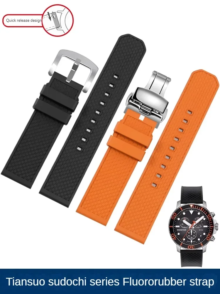 

Adapted To The T-issot Speed Gundam Fluoro Rubber Watch Band, Black Warrior T125617 Series Speed Gundam Men's 22mm Watch Chain