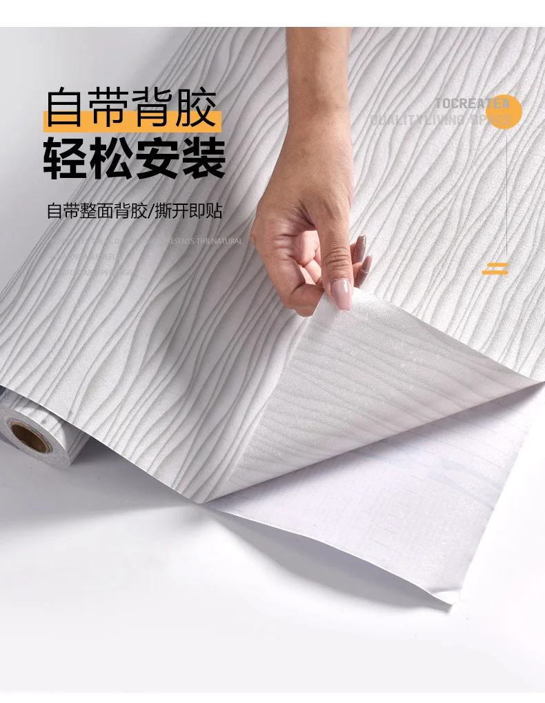 armários, papel de parede dourado, papel de