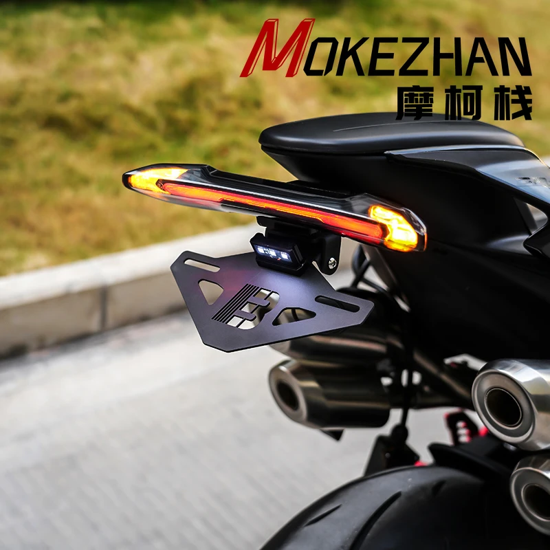 CF 750SR-S 750SS 750 SR SRS SR-S용 통합형 테일 라이트 및 번호판 브래킷 슬림 디자인 접이식 번호판 랙