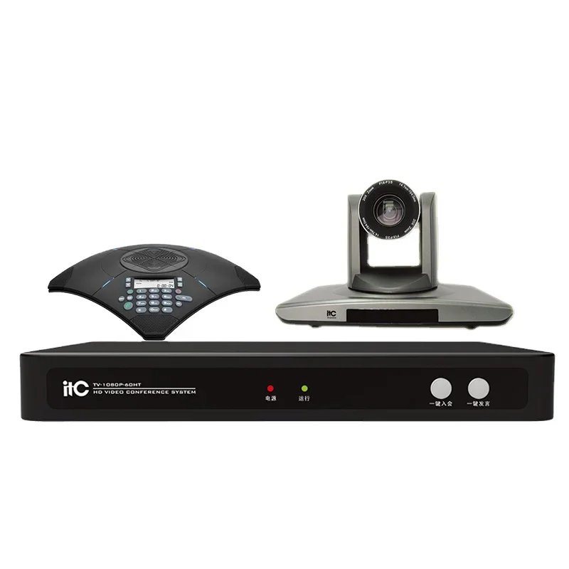 ITC 1080P HD Voice Player  conferencing system