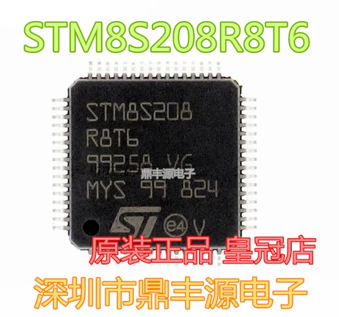 

Package mailSTM8S208R8T6 LQFP-64 ST 10pcs