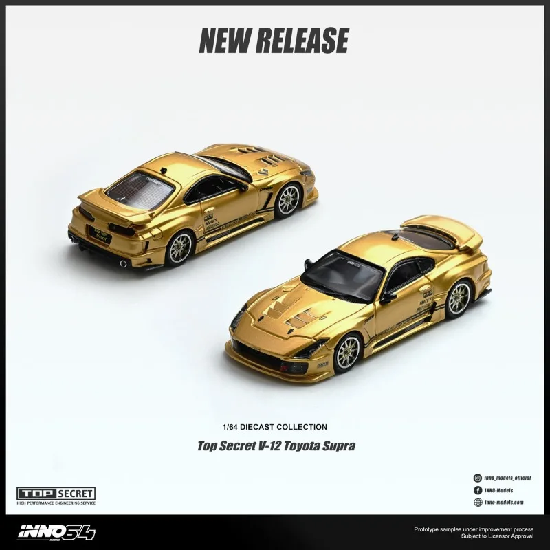 INNO 1:64 토요타 TOP SECRET V12 SUPRA 주조 합금 자동차..