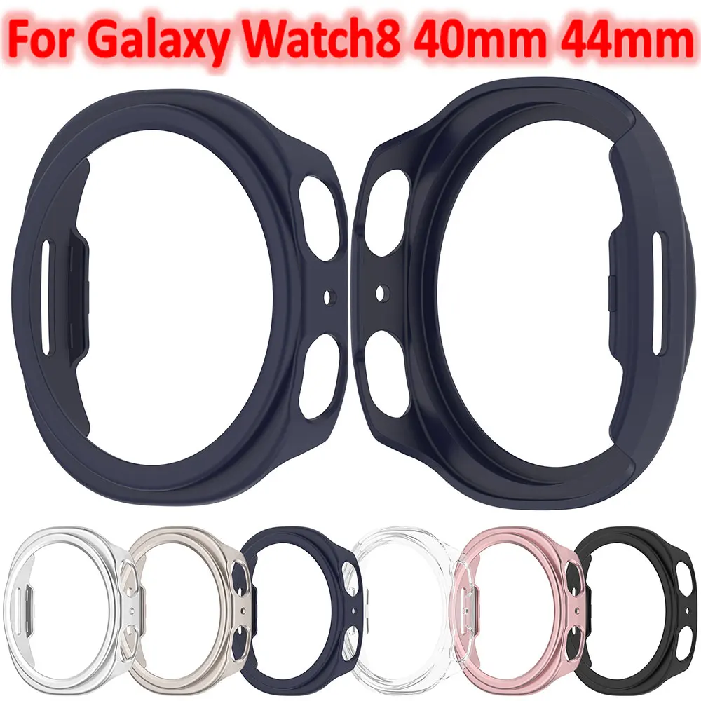 Premium Protective Matte Bumper Shell