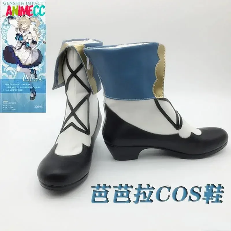 ANIMECC   Ʈ ٹٶ ڽ Ź ,  ҷ ׼,  