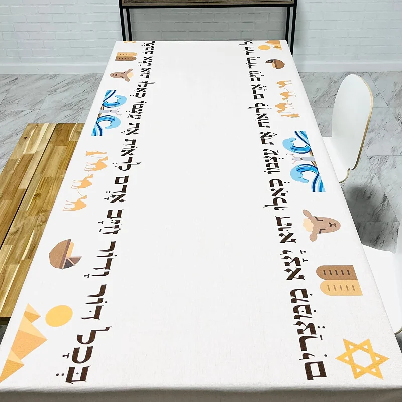 HappyPassoverTableClothPartyDecorJewishHebrewRectangleStain