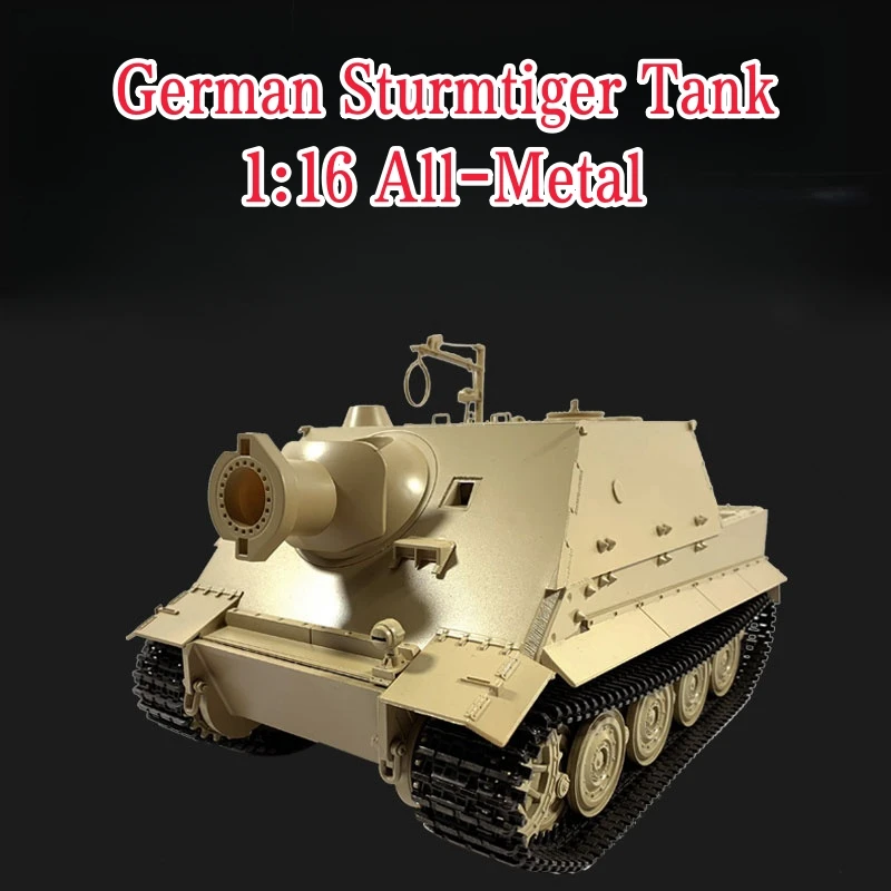 

1/16 MATO полностью металлический немецкий Sturmtiger 2,4G танк с дистанционным управлением инфракрасная битва электрическая военная модель игрушки подарок