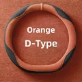 D-Orange