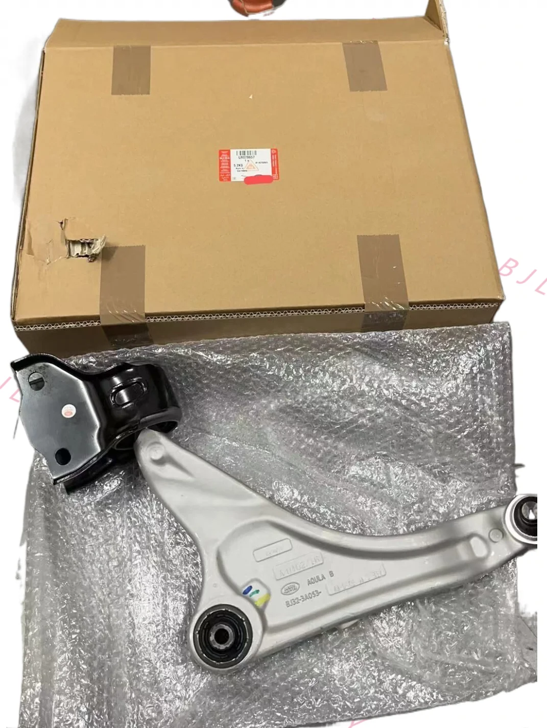 PAT Front Right Control Arm For Range Rover Evoque LR078656 LR024472 LR078657 control arm