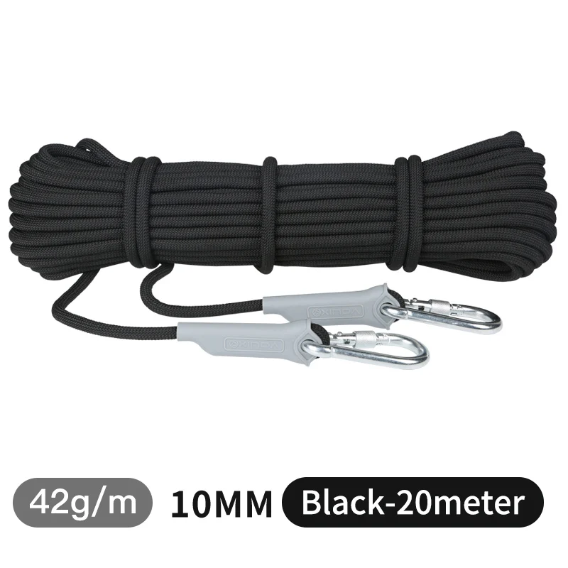 10mm-黑色-20米