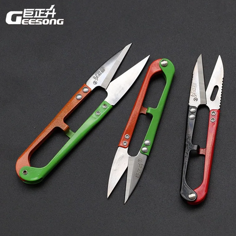 Sewing Scissors 1Pc Thread Scissors U Shape Sewing Cutter Embroidery Craft Tailor Scissors For Line Fabric Thread Sew Yarn Cutting Supplies