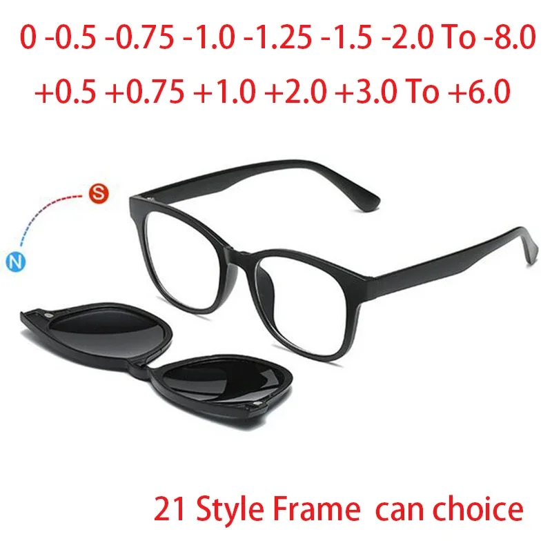 5 Clips Magnet Sunglasses Lens Men Myopia Driving Glasses TR90 Frame Customize Prescription 0 -1 -1.5 -2 -2.5 -3 -4 -5 -6 -7 -8 2