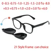 5 Clips Magnet Sunglasses Lens Men Myopia Driving Glasses TR90 Frame Customize Prescription 0 -1 -1.5 -2 -2.5 -3 -4 -5 -6 -7 -8 2
