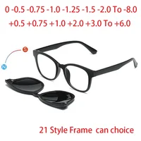 5 Clips Magnet Sunglasses Lens Men Myopia Driving Glasses TR90 Frame Customize Prescription 0 -1 -1.5 -2 -2.5 -3 -4 -5 -6 -7 -8 2