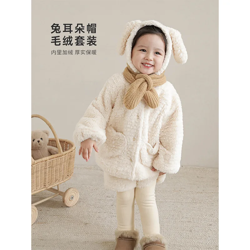 

Комплект с кроликом для девочек, Новинка осени 2023, детское плюшевое теплое пальто и брюки