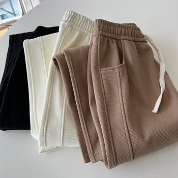 Women's Fashion Solid Color High Waist Drawstring Banana Wide Leg Pants Summer Korean Thin Versatile Casual Sports Pants 1