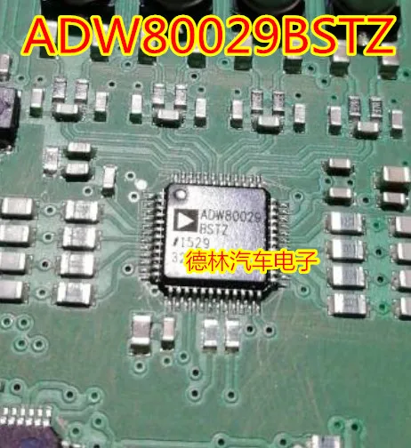 

Бесплатная доставка ADW80029BSTZ 10 шт.