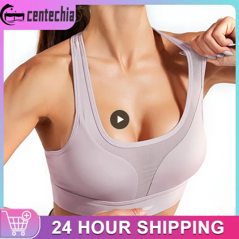 

1PCS Women Padded Cool-look Criss Cross Strappy Yoga Sports Bra Solid Summer Female Bras Fitness Push Up Workout Underwear 2022