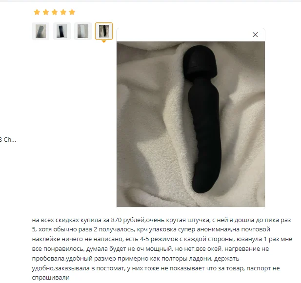 Rabbit Vibrator Powerful Magic Wand For Clitoris And G-spot Massage_voghion.com