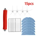 15PCS