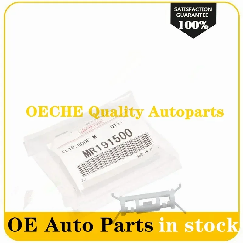 Roof-Drip Molding Clip weather For MITSUBISHI Lancer CK2 CK4 Mirage MR191500 MR109247 20Pcs