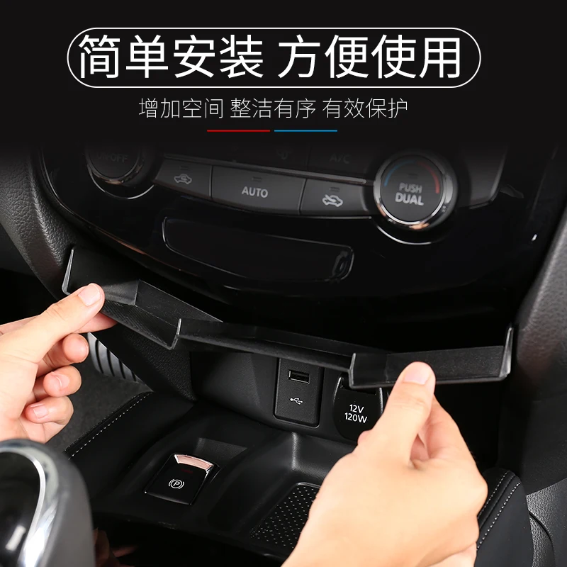 ڵ  ܼ , ڵ ׸  ABS  , ֻ X-trail X trail T32 2014-2019