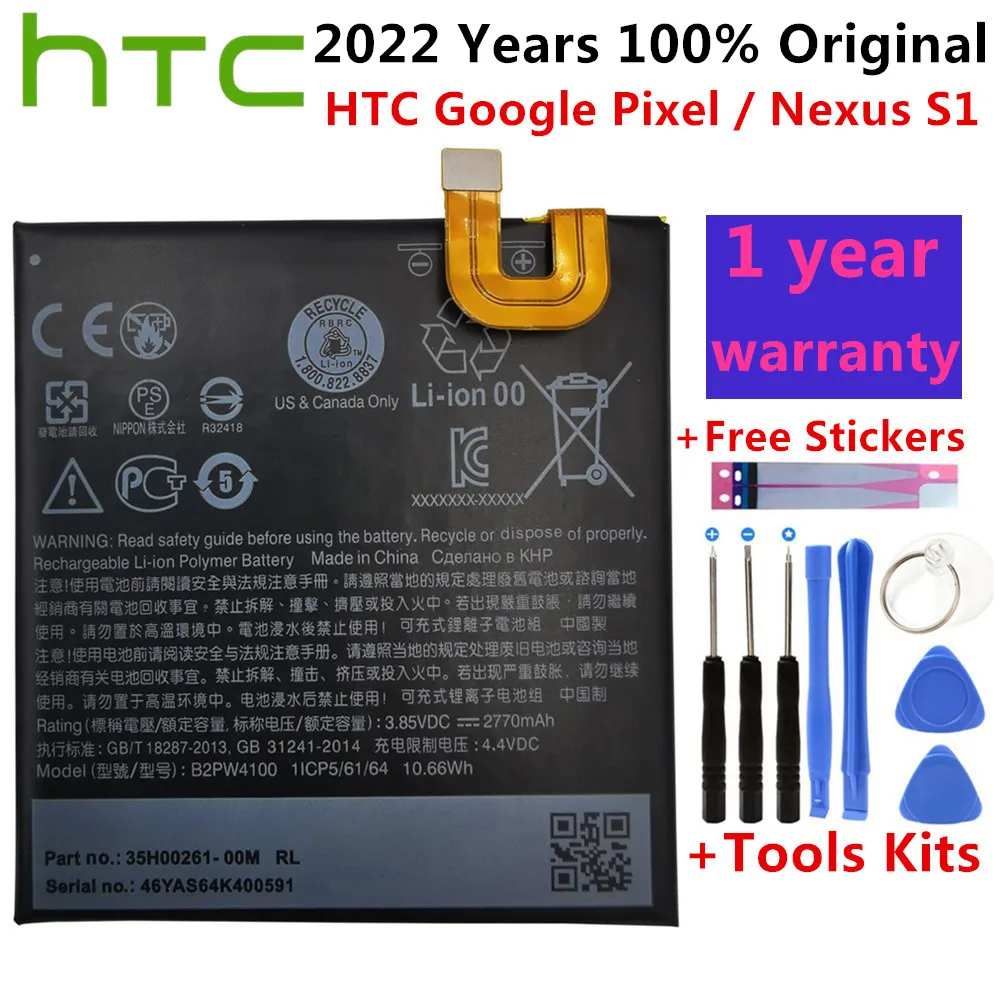 

Original Battery B2PW4100 2770mAh Battery for HTC Google Pixel / Nexus S1 Batteries Batteria+Tools +Stickers