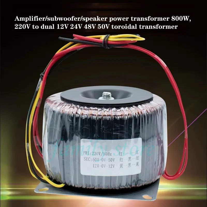 Transformateur Audio PLITRON PAT-3035-SE - Toroïdal - Neuf