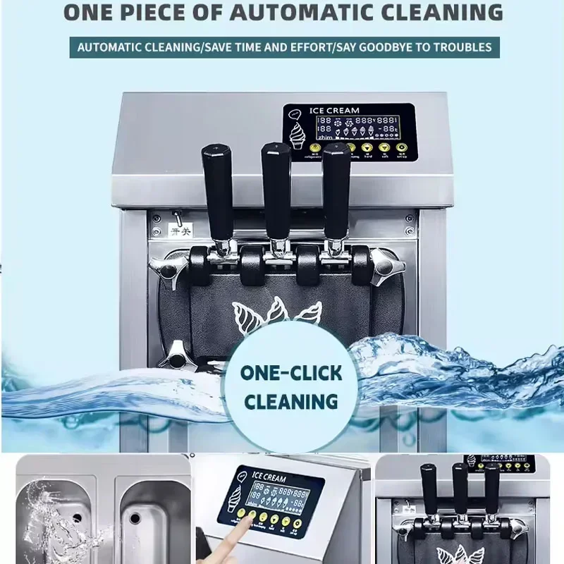 zhim ice cream machine
