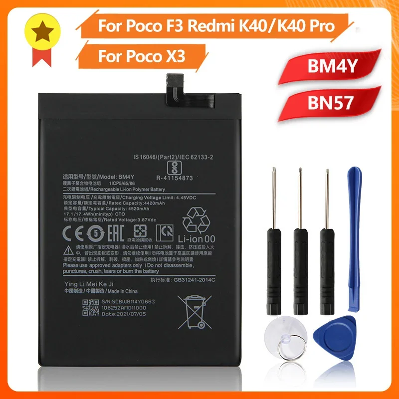

Аккумулятор BM4Y для Poco F3 BN57, Xiaomi Poco X3, Redmi K40 Pro, K40 Pro, аккумулятор 4520 мА · ч, инструмент